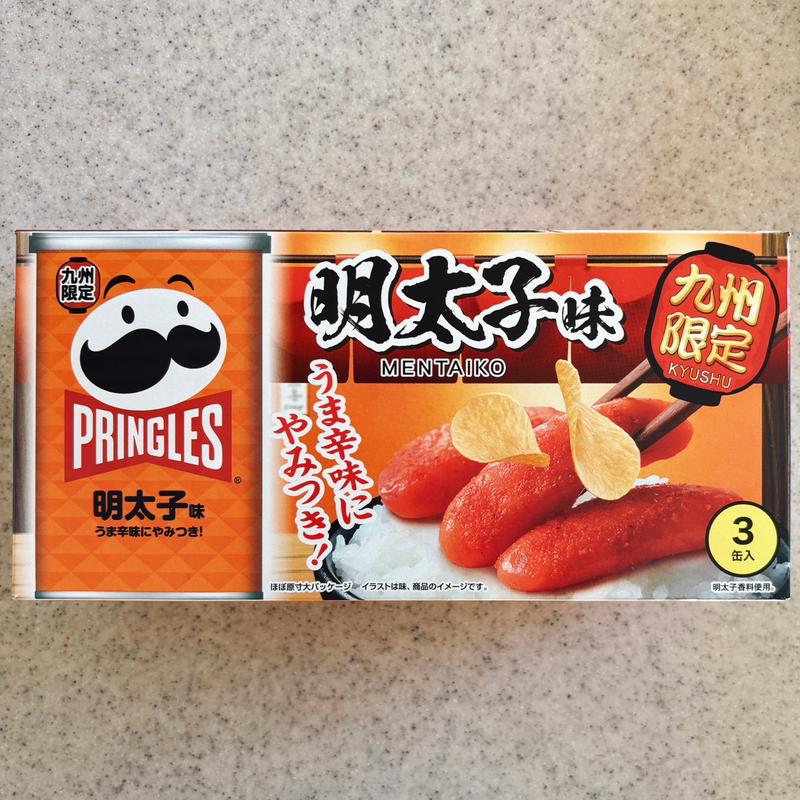 プリングルス明太子味(ANA Festa 福岡国内ロビー店)