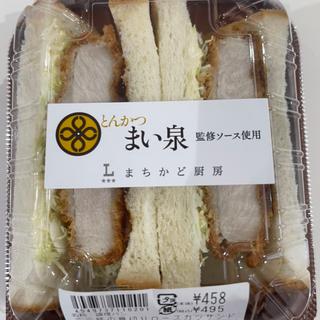 三元豚の厚切りロースカツサンド(ローソン 鶴ヶ島若葉店)
