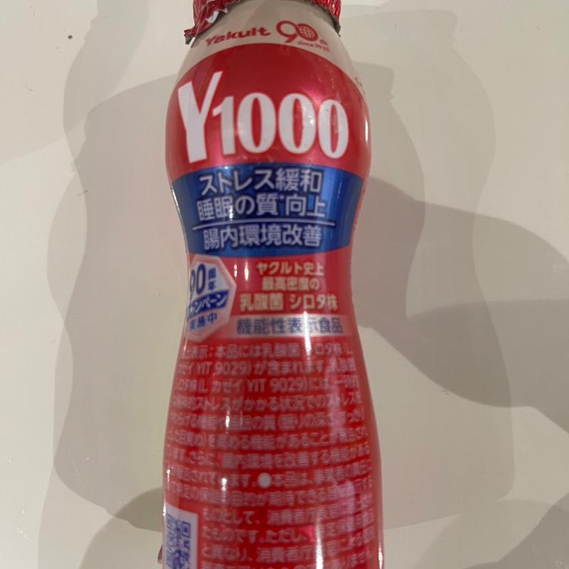 ヤクルト　Y1000(セキ薬局 若葉店)