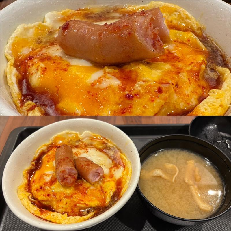 甘辛玉子ソーセージ丼・ライス並盛(松屋 青葉台駅前店)