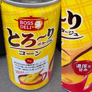SUNTORY・BOSS DELI・とろ〜りコーンポタージュ