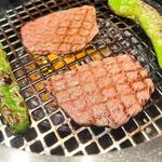 神戸牛リブロース