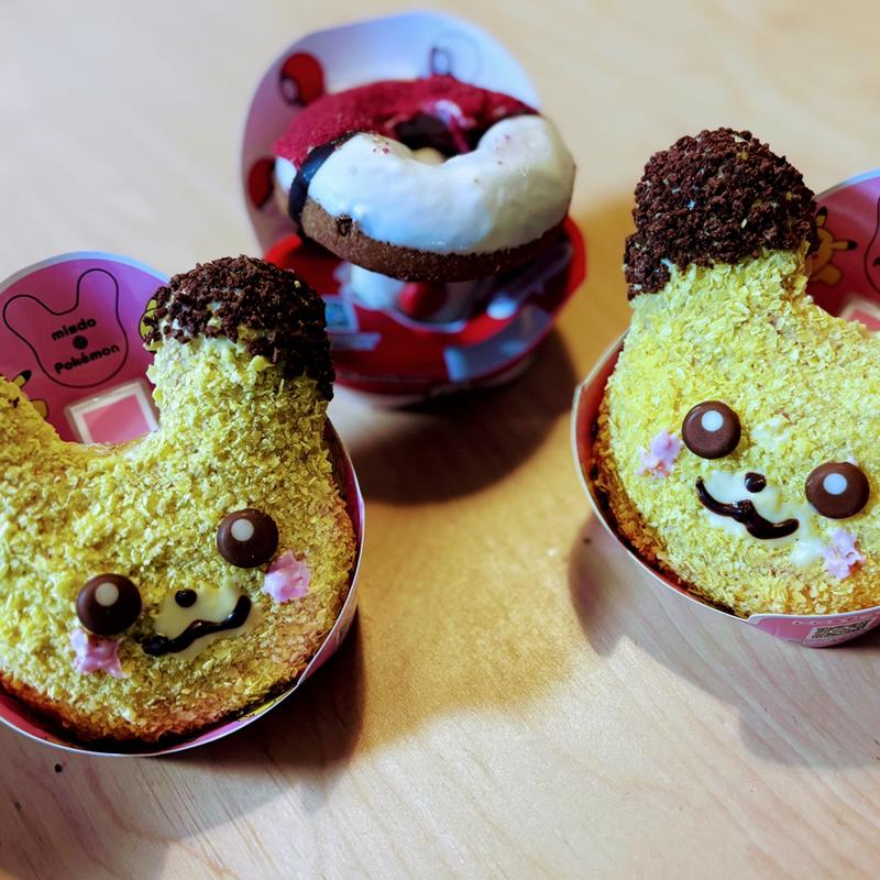 (ミスターカンソ 下北沢店 )