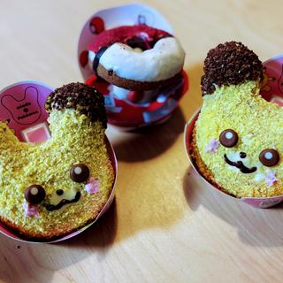 (ミスターカンソ 下北沢店 )