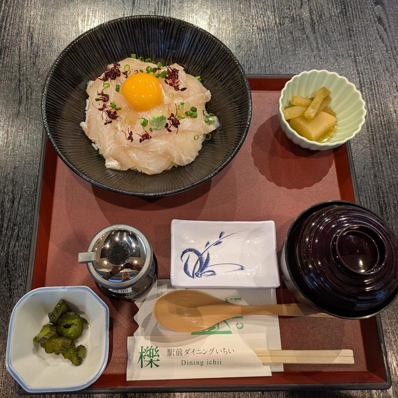 平目の漬け丼 ライス大(駅前ダイニング 櫟 )