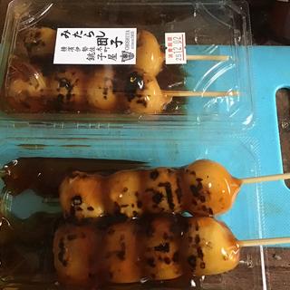 みたらし団子