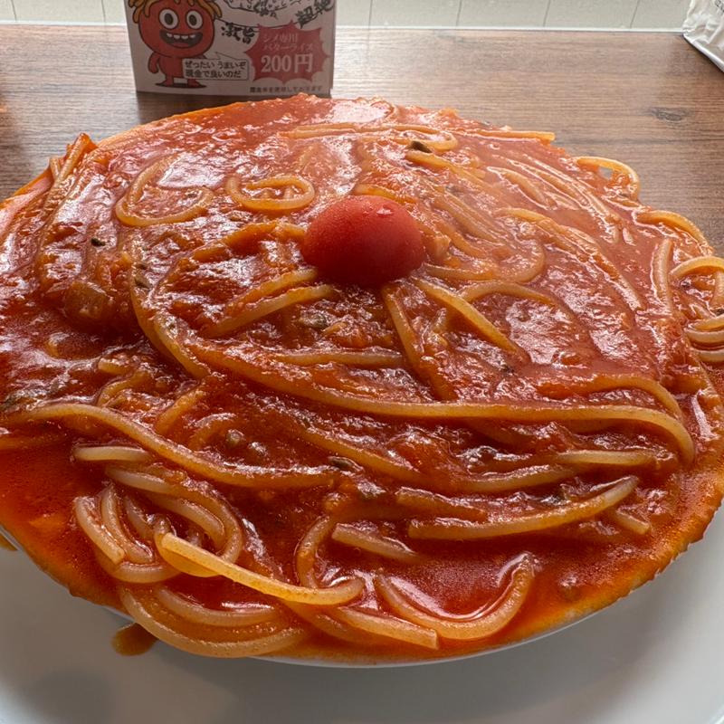 からくないトマト(ワイルドレッドパスタ 神保町店)