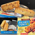 BALANCE POWER BIG・アーモンド(クリエイトSD 青葉松風台店)
