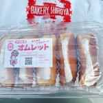 オムレット(シロヤベーカリー 小倉店)