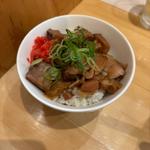 チャーシュー丼