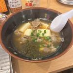 肉吸い(串カツ田中 スイングモール東岡崎店)