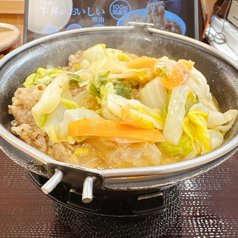 牛・胡麻麻辣湯鍋定食(すき家 梅田東店 )