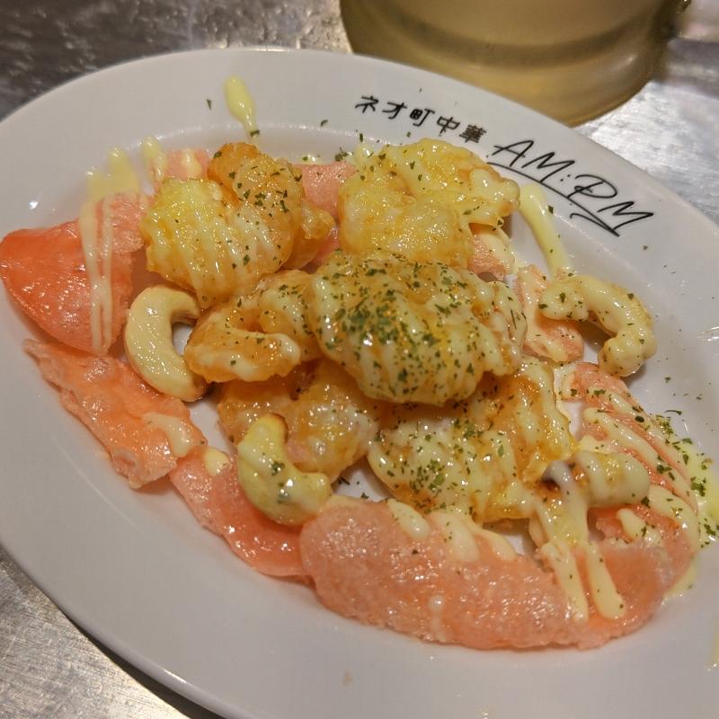 エビマヨ(ネオ町中華AMPM)