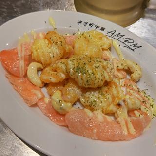 エビマヨ(ネオ町中華AMPM)