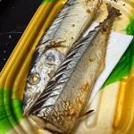さんまの塩焼き