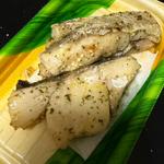 タラのバジルオイル焼き