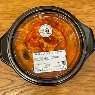 きのこスンドゥブチゲ(オモニ弁当)