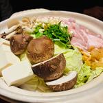 (みちのく 銀座インズ2 2)