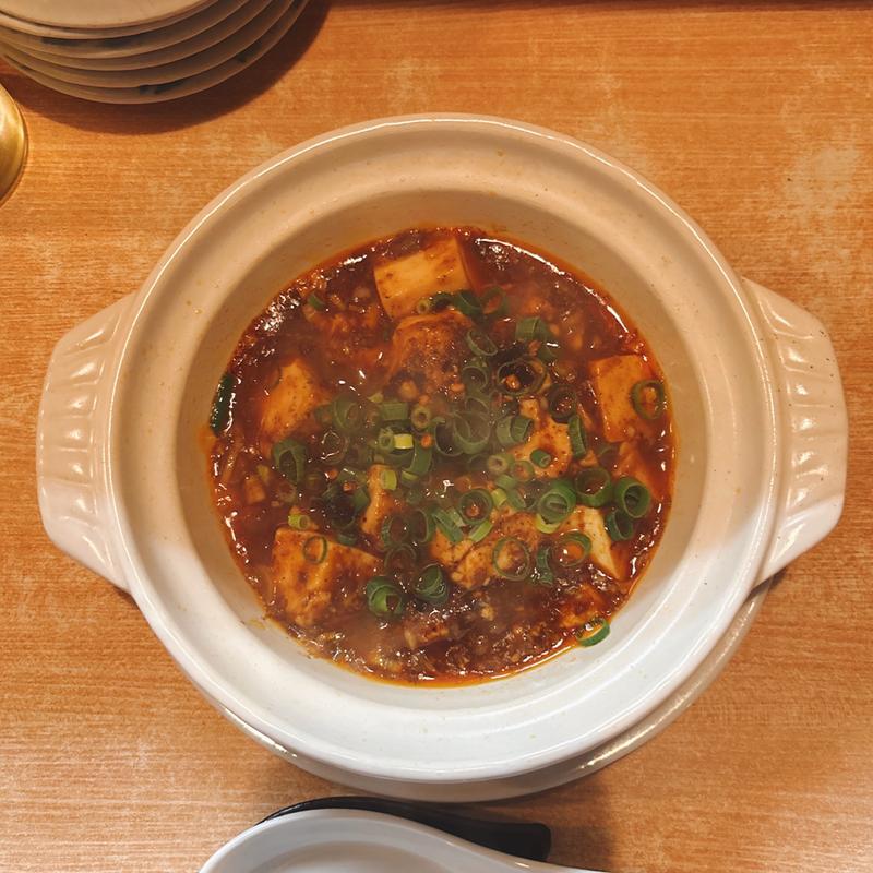 麻婆豆腐(中華 江川)