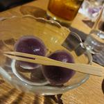 (みちのく 銀座インズ2 2)