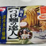 つけ麺の達人　濃厚魚介醤油