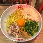 油そば＋A（黄身・パルメザンチーズ）