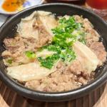 肉吸い炊き餃子