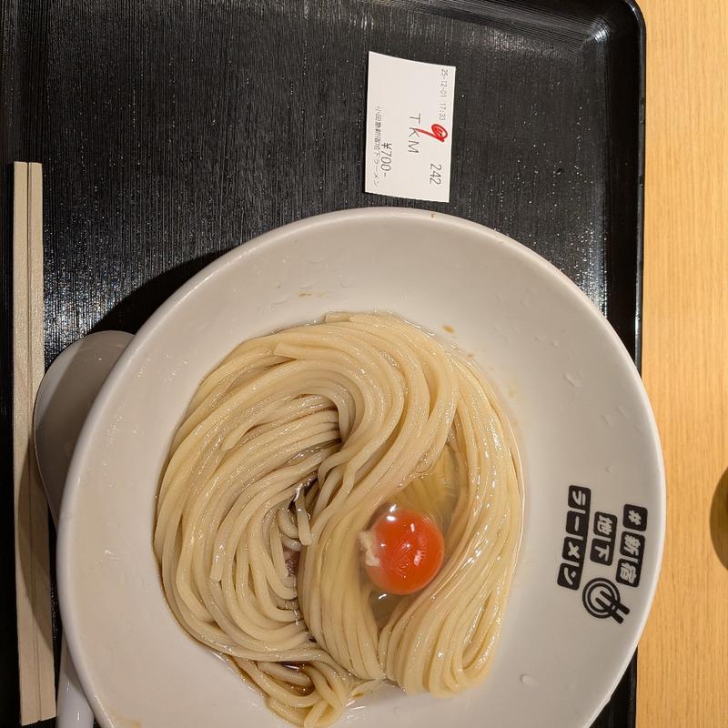 ゴールデンタイガーTKM(#新宿地下ラーメン)