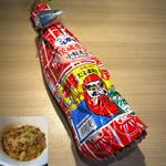 わら納豆3本束茨城県産大豆