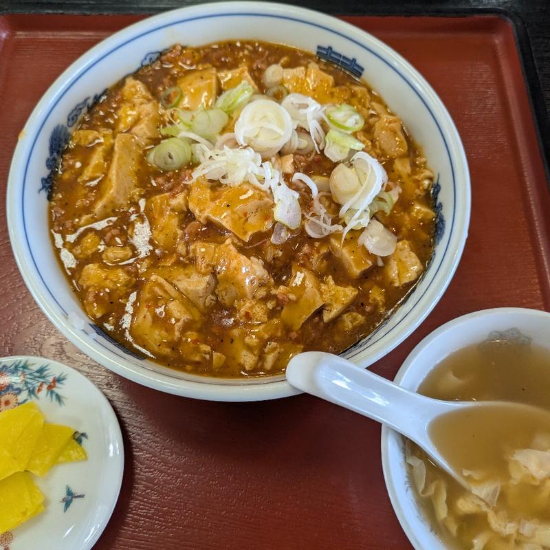 麻婆飯(龍鳳 （リュウホウ）)