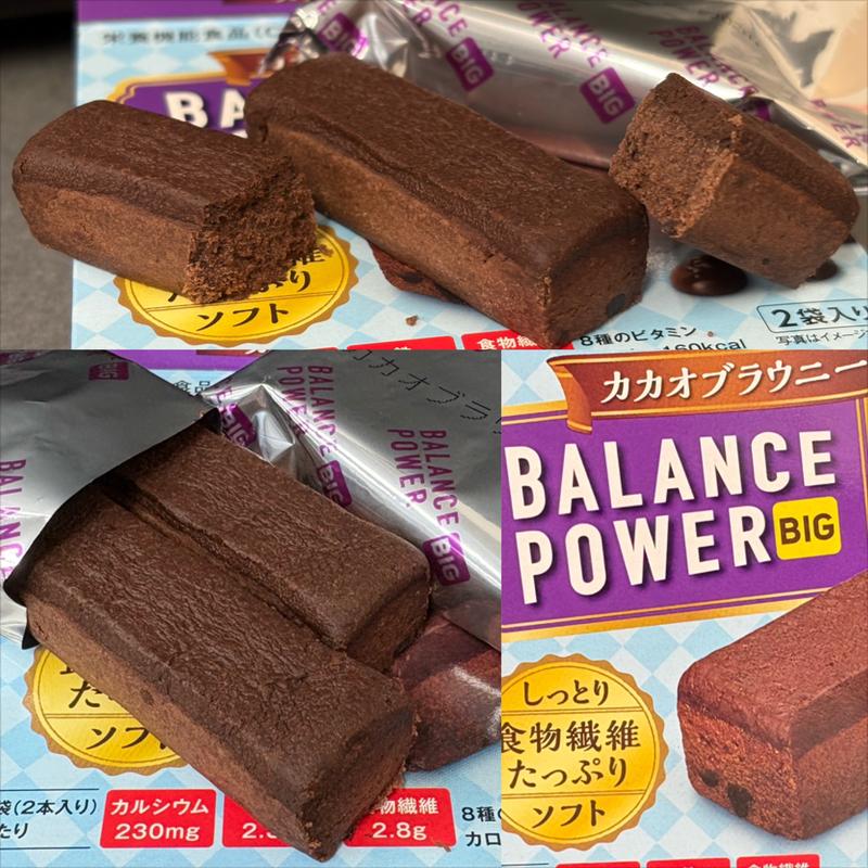 BALANCE POWER BIG・カカオブラウニー(クリエイトSD 青葉松風台店)