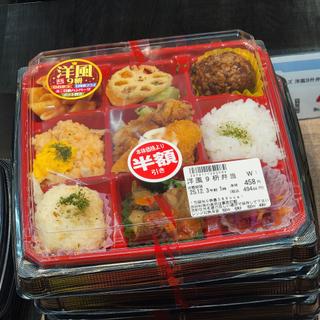 洋風9升弁当(ウエルシアさいたま原山2号店)