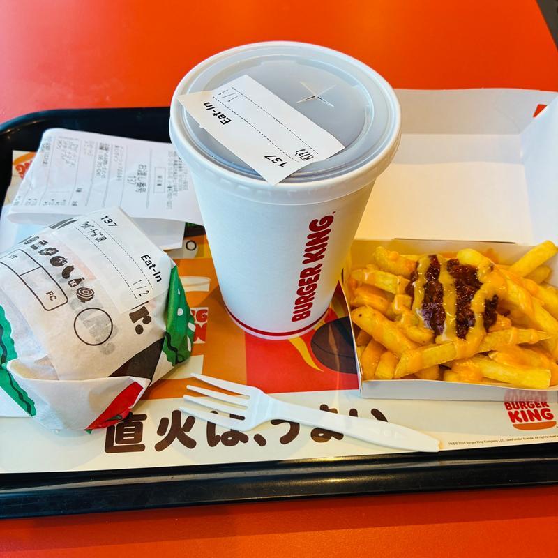 ワッパーチーズ Jr セット+チリチーズフライ(バーガーキング 井土ヶ谷駅前店)