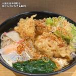 鳥からそば(小諸そば 神保町店)