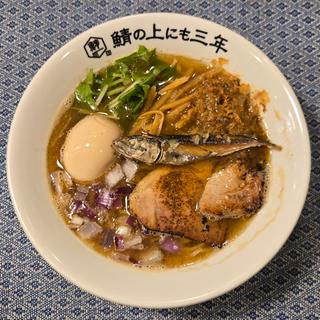 鯖そば 元味 味玉(麺屋 鯖の上にも三年)