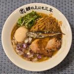 鯖そば 元味 味玉(麺屋 鯖の上にも三年)