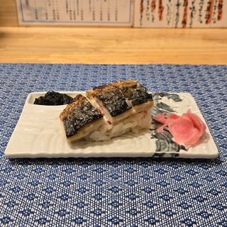 名物 焼き鯖寿司ハーフ(麺屋 鯖の上にも三年)