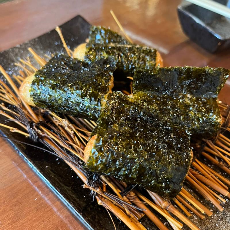 自然薯磯辺揚げ(旬彩料理 滝乃家)