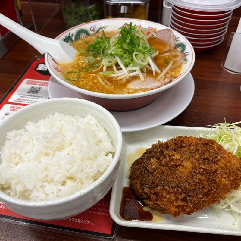アジフライ定食(京都北白川ラーメン魁力屋 川崎新城店)