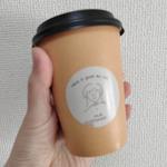 ホットカフェオレ（豆乳）