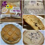 ラムレーズン バターメロンパン