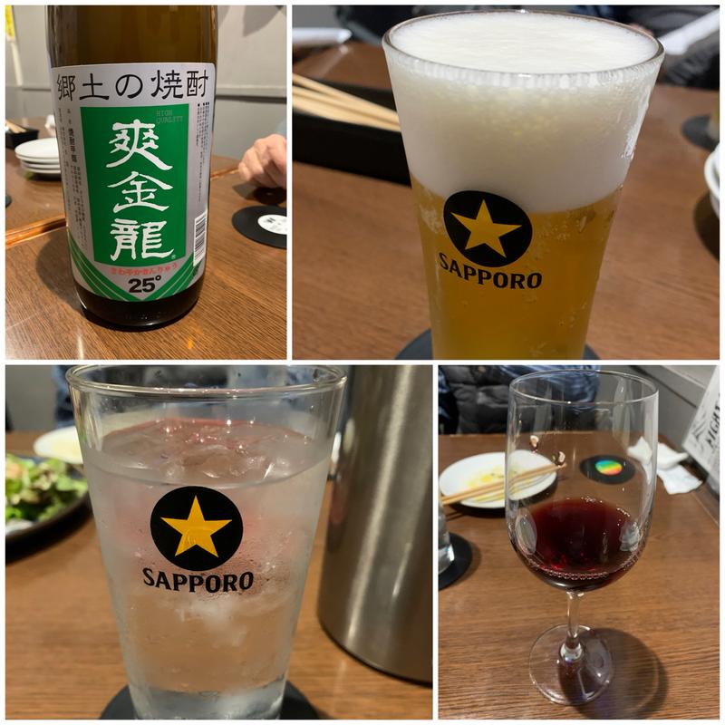 (ごはんとお酒 eight you)