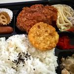 ハンバーグ弁当