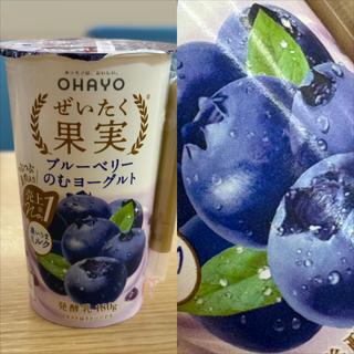 OHAYO・ぜいたく果実・ブルーベリーの飲むヨーグルト(IMS医療法人社団明芳会 横浜旭中央総合病院)