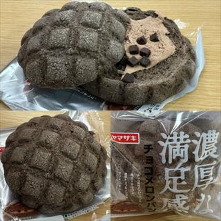 ヤマザキ・チョコメロンパン(IMS医療法人社団明芳会 横浜旭中央総合病院)