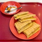 カヤトーストセット