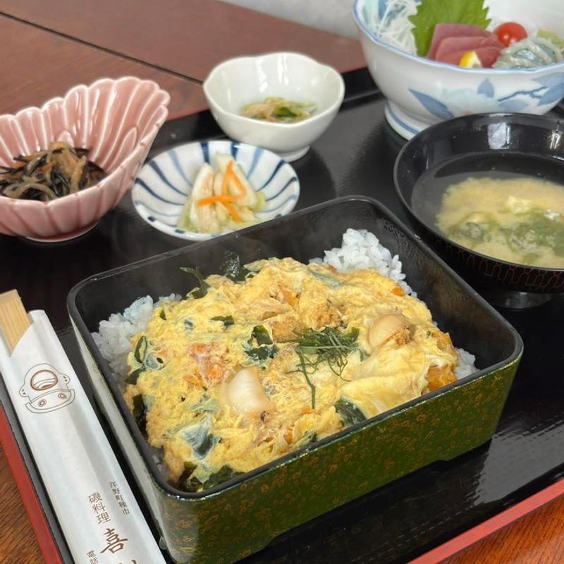 北三陸定食(磯料理 喜利屋 （いそりょうり きりや）)