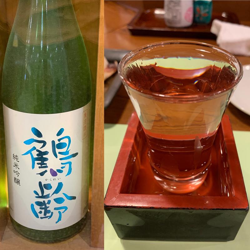 鶴齢(新潟南魚沼)(海鮮ろばた 壱勢 新潟店)