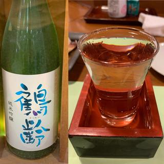 鶴齢(新潟南魚沼)