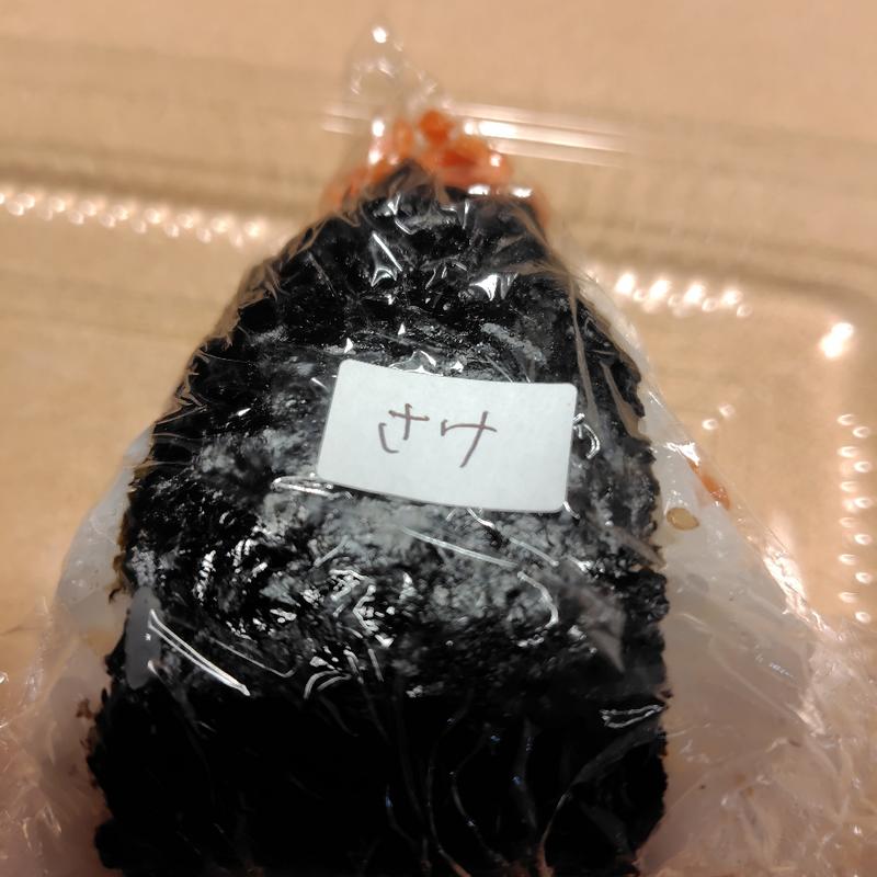 さけМ(めんこいな )